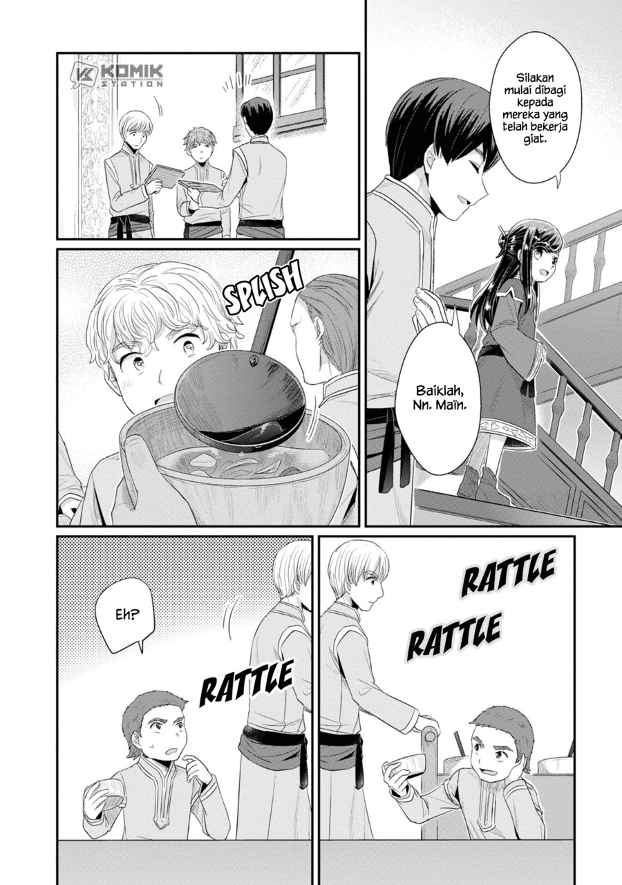 Honzuki no Gekokujou: Part 2